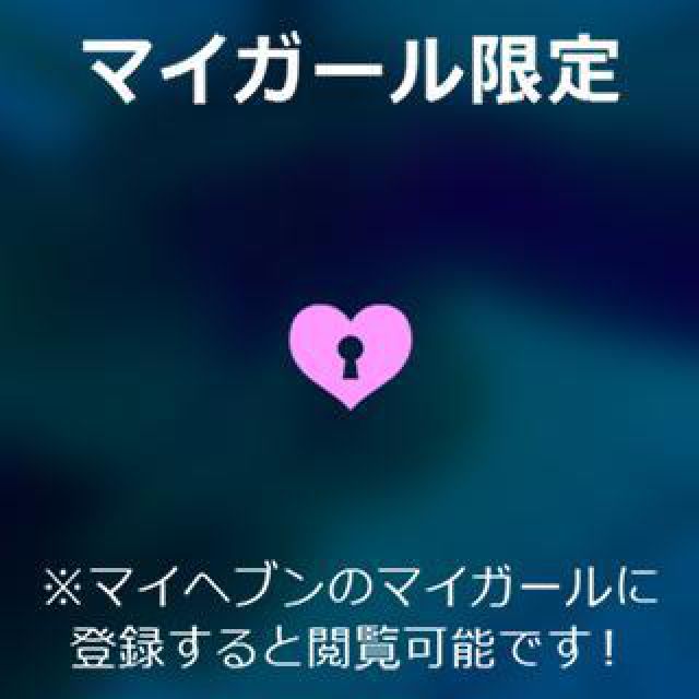 【千葉風俗】栄町ソープランド アラカルト【-A La Carte-】とらの日記画像