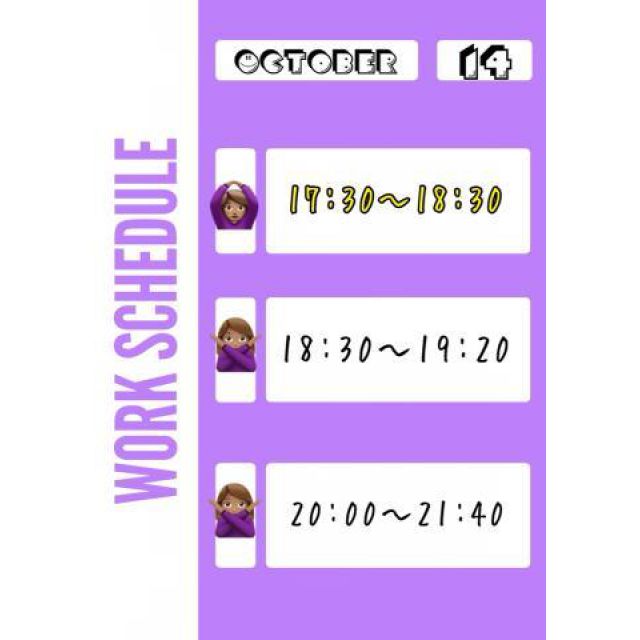 【千葉風俗】栄町ソープランド アラカルト【-A La Carte-】とらの日記画像