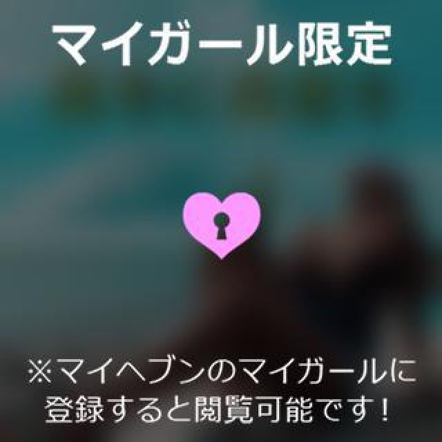 【千葉風俗】栄町ソープランド アラカルト【-A La Carte-】とらの日記画像