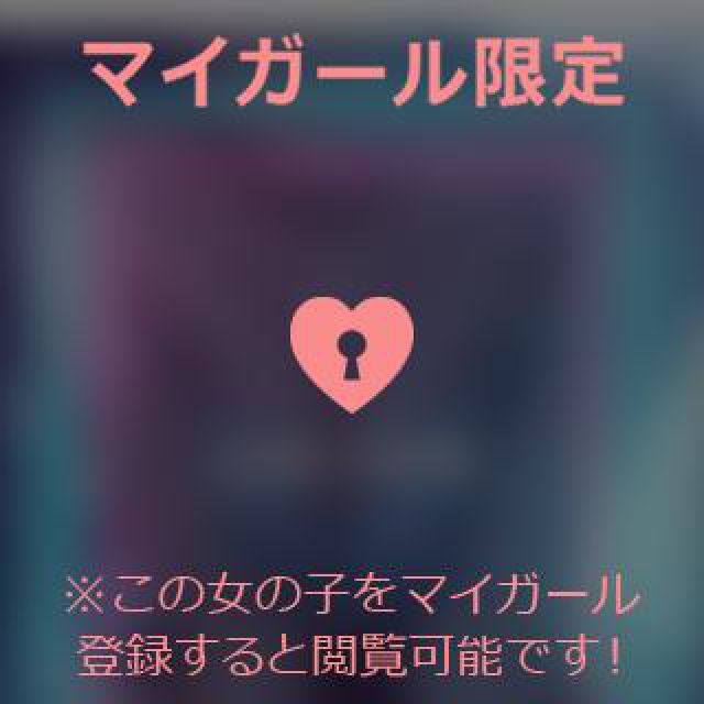 【千葉風俗】栄町ソープランド アラカルト【-A La Carte-】とらの日記画像