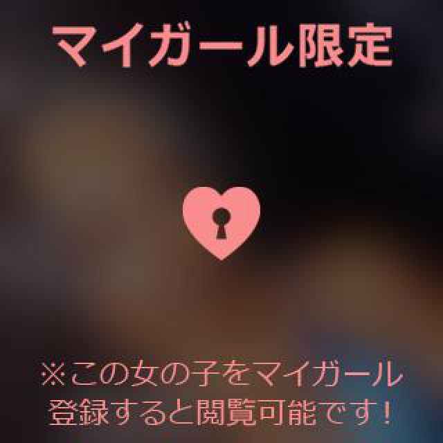 【千葉風俗】栄町ソープランド アラカルト【-A La Carte-】とらの日記画像