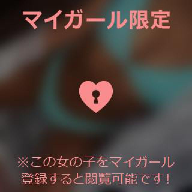 【千葉風俗】栄町ソープランド アラカルト【-A La Carte-】とらの日記画像