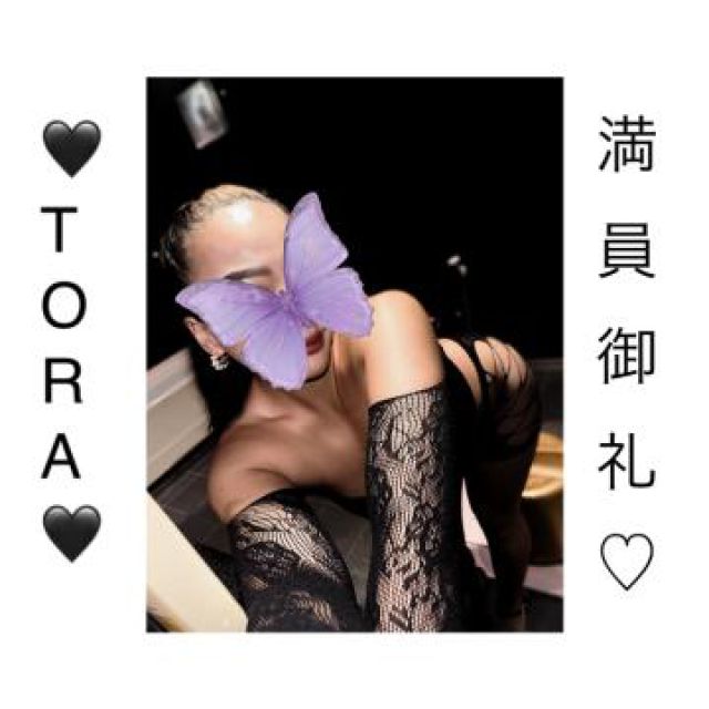 【千葉風俗】栄町ソープランド アラカルト【-A La Carte-】とらの日記画像