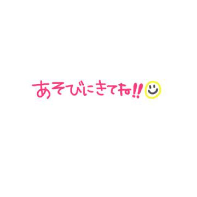 【千葉風俗】栄町ソープランド アラカルト【-A La Carte-】あいるの日記画像