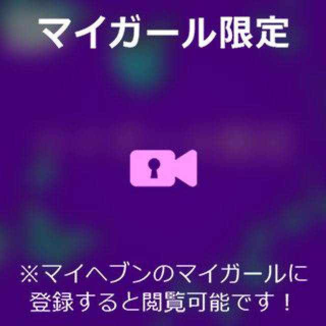 【千葉風俗】栄町ソープランド アラカルト【-A La Carte-】あいるの日記画像