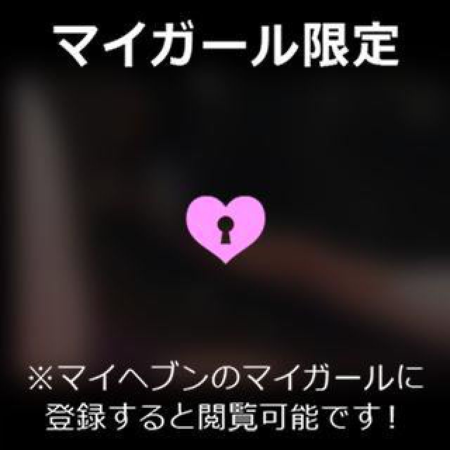【千葉風俗】栄町ソープランド アラカルト【-A La Carte-】あいるの日記画像