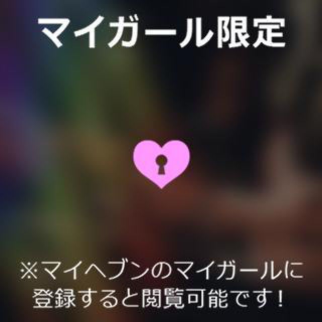 【千葉風俗】栄町ソープランド アラカルト【-A La Carte-】あいるの日記画像