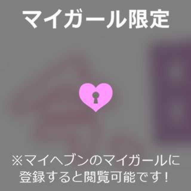 【千葉風俗】栄町ソープランド アラカルト【-A La Carte-】あいるの日記画像