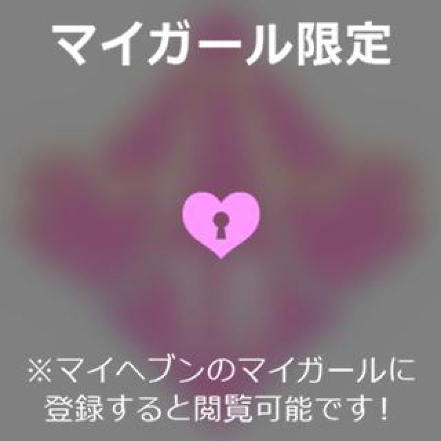 【千葉風俗】栄町ソープランド アラカルト【-A La Carte-】あいるの日記画像