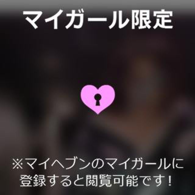 【千葉風俗】栄町ソープランド アラカルト【-A La Carte-】あいるの日記画像