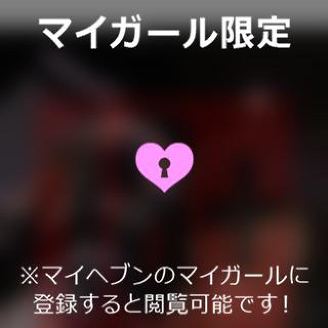 【千葉風俗】栄町ソープランド アラカルト【-A La Carte-】あいるの日記画像