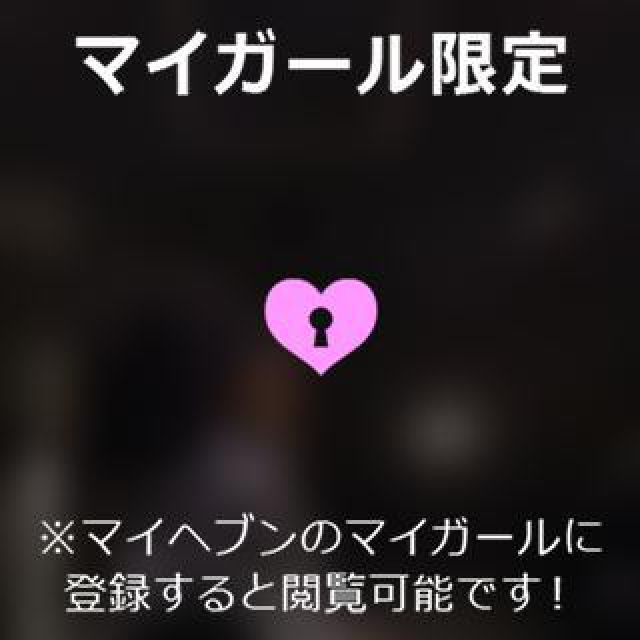 【千葉風俗】栄町ソープランド アラカルト【-A La Carte-】あいるの日記画像