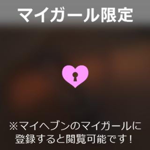 【千葉風俗】栄町ソープランド アラカルト【-A La Carte-】あいるの日記画像