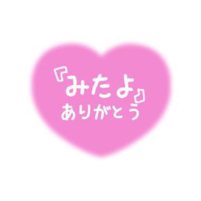 【千葉風俗】栄町ソープランド アラカルト【-A La Carte-】あいるの日記画像