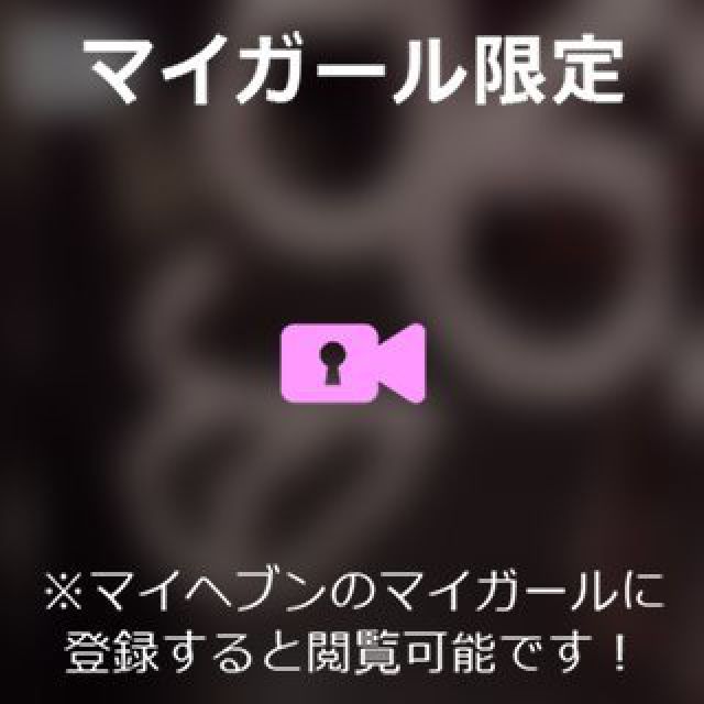 【千葉風俗】栄町ソープランド アラカルト【-A La Carte-】あいるの日記画像