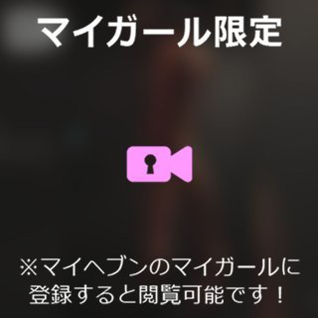 【千葉風俗】栄町ソープランド アラカルト【-A La Carte-】あいるの日記画像