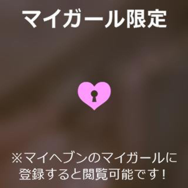 【千葉風俗】栄町ソープランド アラカルト【-A La Carte-】あいるの日記画像