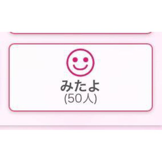 【千葉風俗】栄町ソープランド アラカルト【-A La Carte-】あいるの日記画像