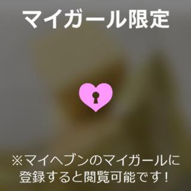 【千葉風俗】栄町ソープランド アラカルト【-A La Carte-】あいるの日記画像