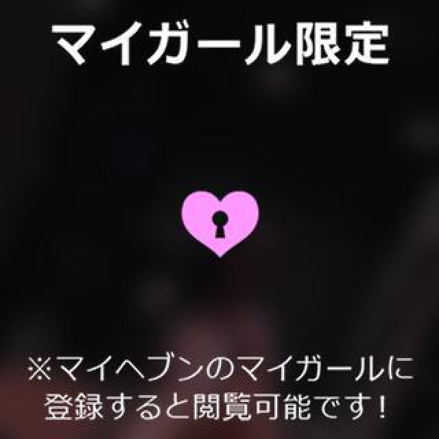 【千葉風俗】栄町ソープランド アラカルト【-A La Carte-】あいるの日記画像