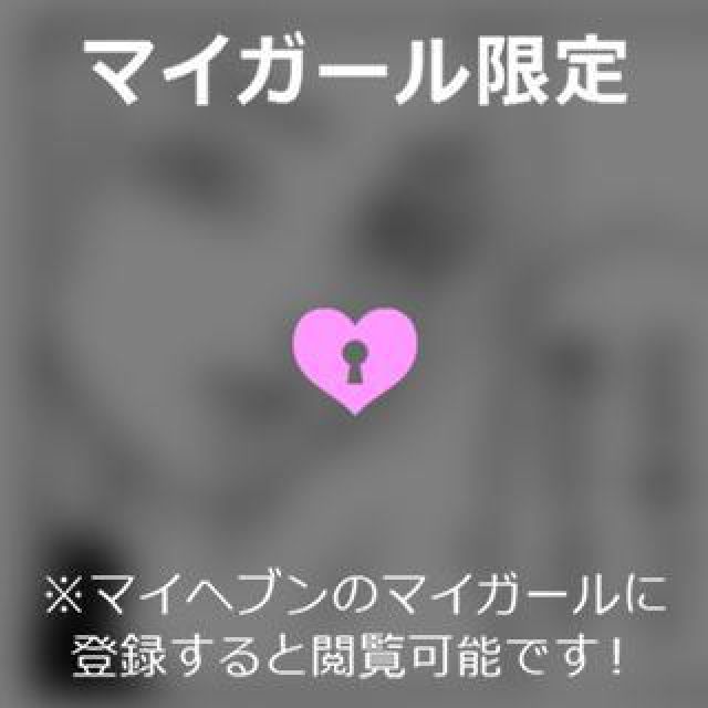 【千葉風俗】栄町ソープランド アラカルト【-A La Carte-】あいるの日記画像