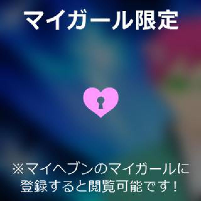 【千葉風俗】栄町ソープランド アラカルト【-A La Carte-】あいるの日記画像