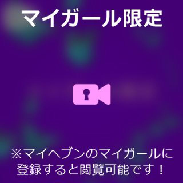 【千葉風俗】栄町ソープランド アラカルト【-A La Carte-】あいるの日記画像