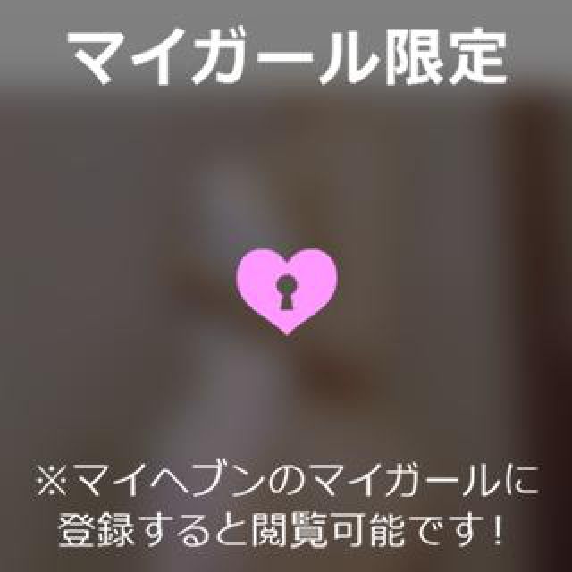 【千葉風俗】栄町ソープランド アラカルト【-A La Carte-】あいるの日記画像