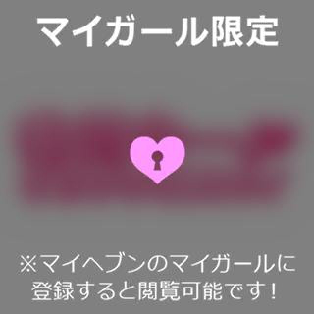 【千葉風俗】栄町ソープランド アラカルト【-A La Carte-】あいるの日記画像