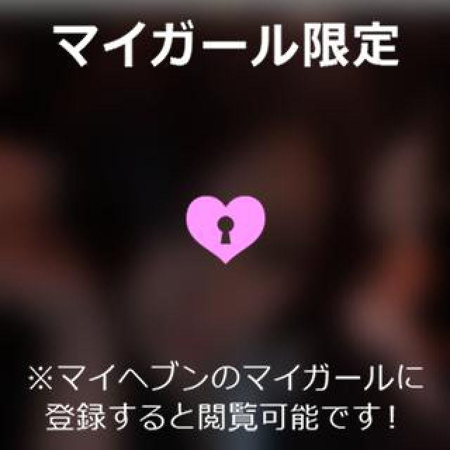 【千葉風俗】栄町ソープランド アラカルト【-A La Carte-】あいるの日記画像