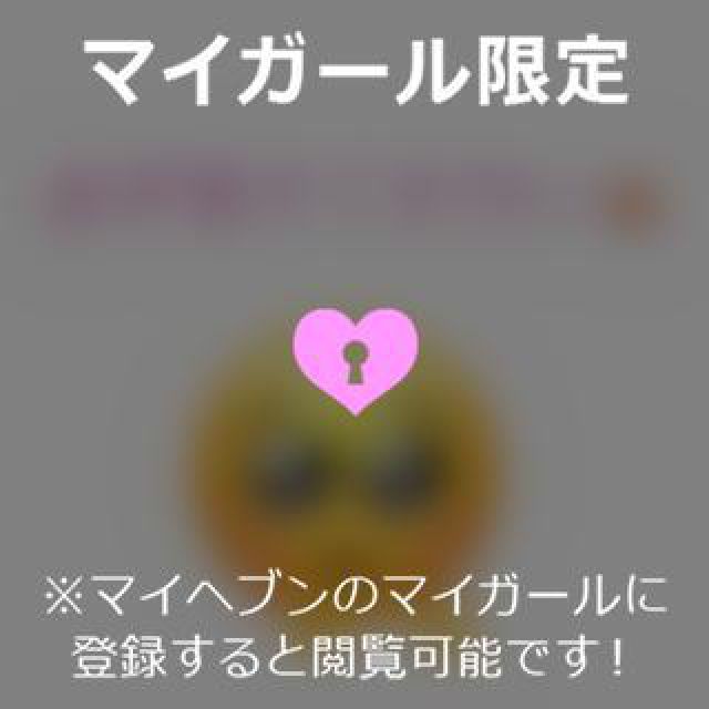 【千葉風俗】栄町ソープランド アラカルト【-A La Carte-】あいるの日記画像
