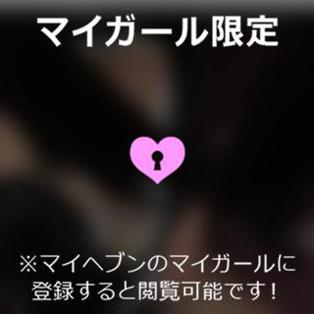【千葉風俗】栄町ソープランド アラカルト【-A La Carte-】あいるの日記画像