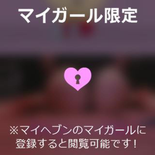 【千葉風俗】栄町ソープランド アラカルト【-A La Carte-】あいるの日記画像