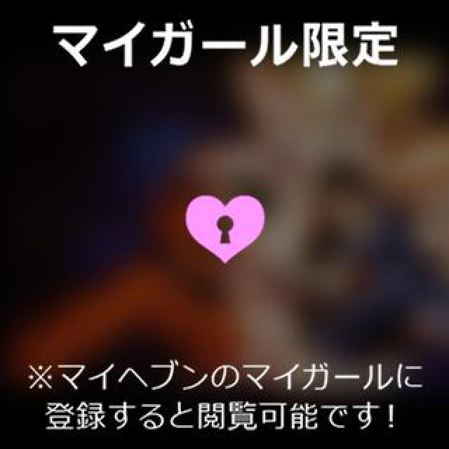 【千葉風俗】栄町ソープランド アラカルト【-A La Carte-】あいるの日記画像