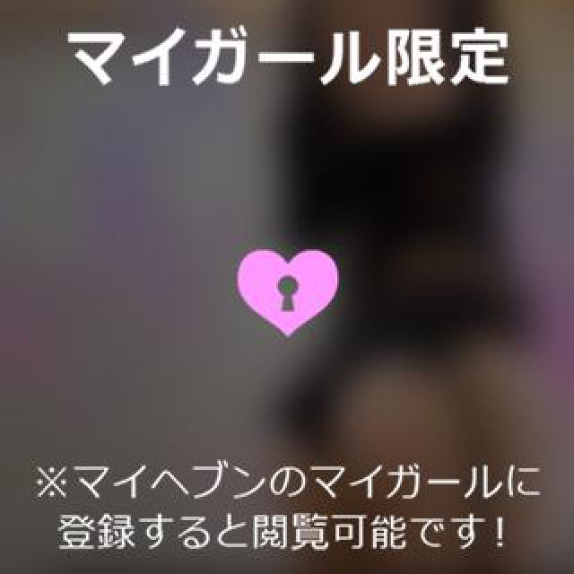 【千葉風俗】栄町ソープランド アラカルト【-A La Carte-】あいるの日記画像