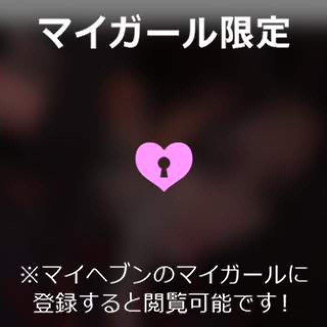 【千葉風俗】栄町ソープランド アラカルト【-A La Carte-】あいるの日記画像