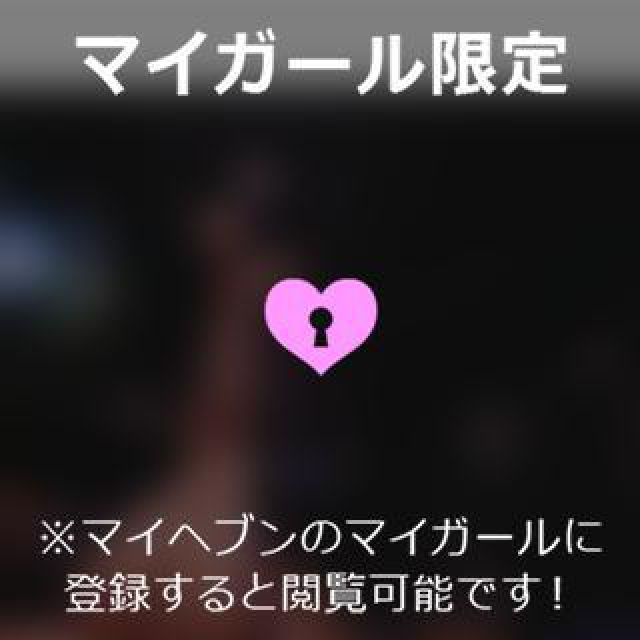 【千葉風俗】栄町ソープランド アラカルト【-A La Carte-】あいるの日記画像