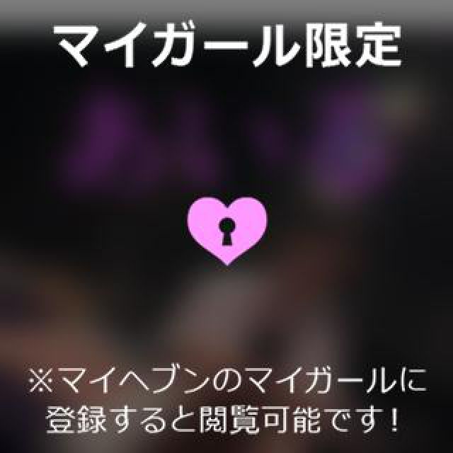 【千葉風俗】栄町ソープランド アラカルト【-A La Carte-】あいるの日記画像