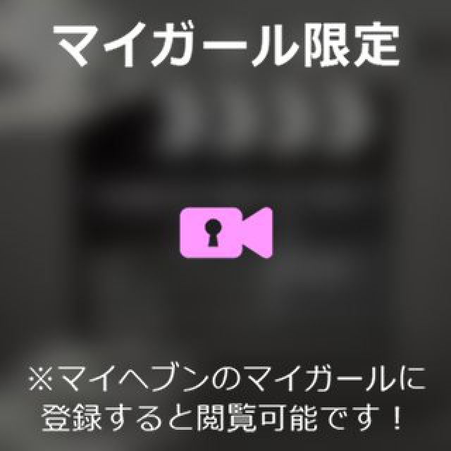 【千葉風俗】栄町ソープランド アラカルト【-A La Carte-】あいるの日記画像