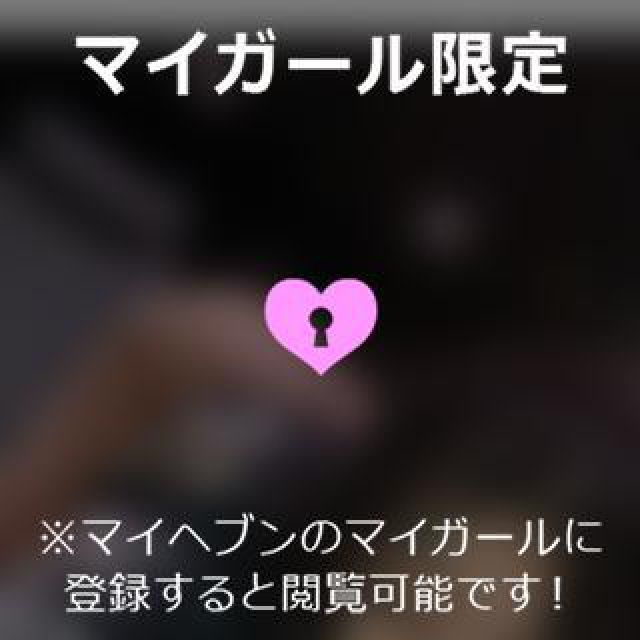 【千葉風俗】栄町ソープランド アラカルト【-A La Carte-】あいるの日記画像