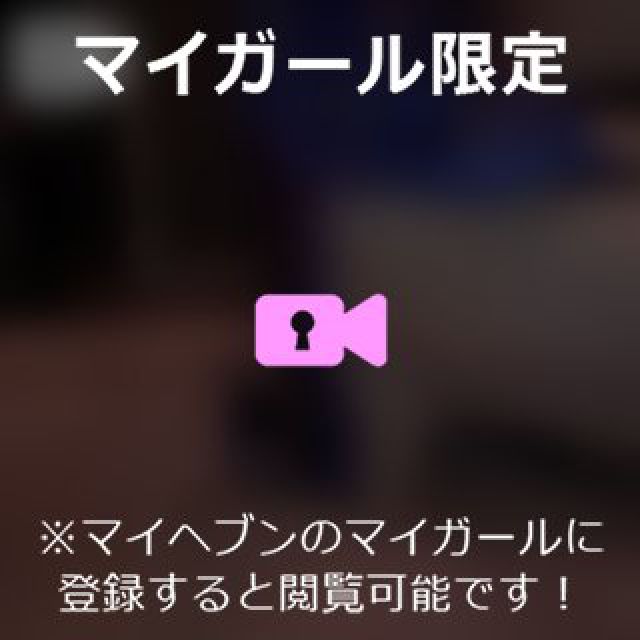 【千葉風俗】栄町ソープランド アラカルト【-A La Carte-】あいるの日記画像