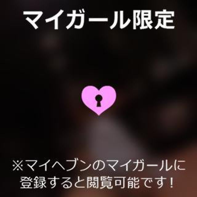 【千葉風俗】栄町ソープランド アラカルト【-A La Carte-】あいるの日記画像