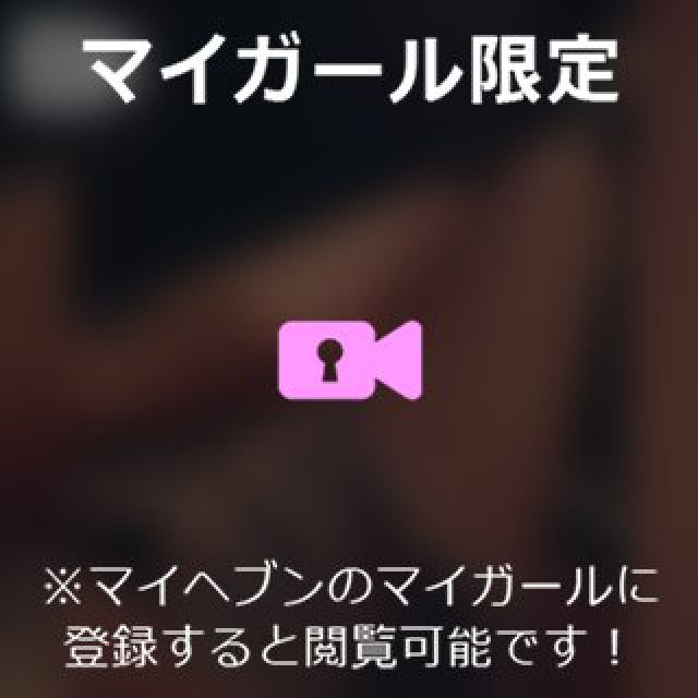 【千葉風俗】栄町ソープランド アラカルト【-A La Carte-】あいるの日記画像