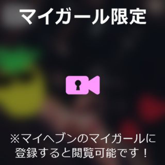 【千葉風俗】栄町ソープランド アラカルト【-A La Carte-】あいるの日記画像