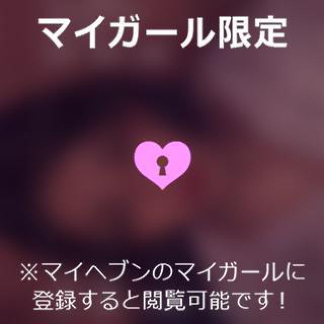 【千葉風俗】栄町ソープランド アラカルト【-A La Carte-】あいるの日記画像