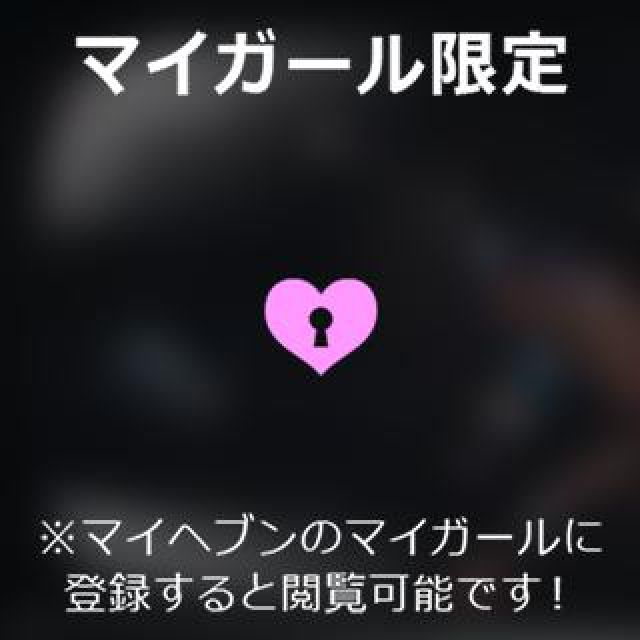 【千葉風俗】栄町ソープランド アラカルト【-A La Carte-】あいるの日記画像