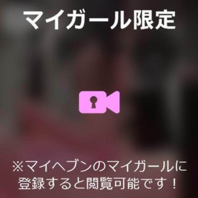 【千葉風俗】栄町ソープランド アラカルト【-A La Carte-】あいるの日記画像