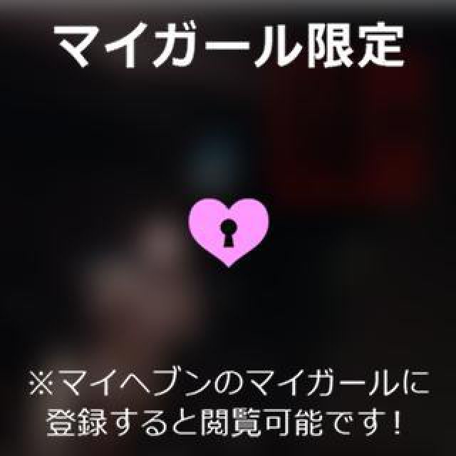 【千葉風俗】栄町ソープランド アラカルト【-A La Carte-】あいるの日記画像
