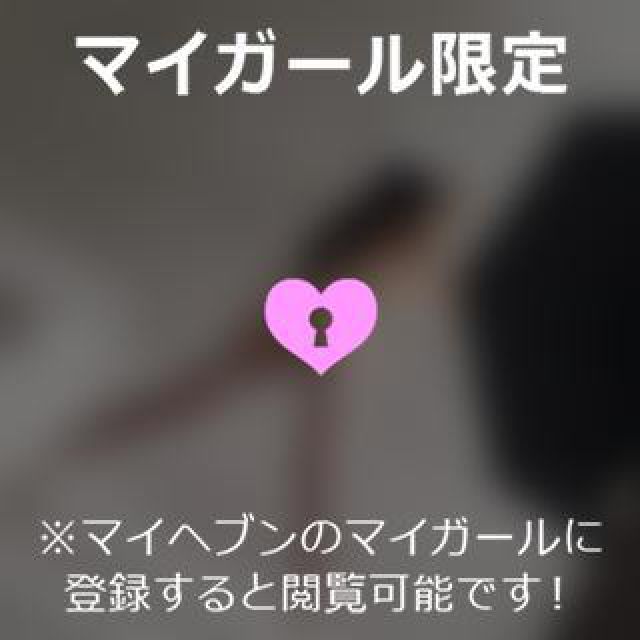 【千葉風俗】栄町ソープランド アラカルト【-A La Carte-】あいるの日記画像