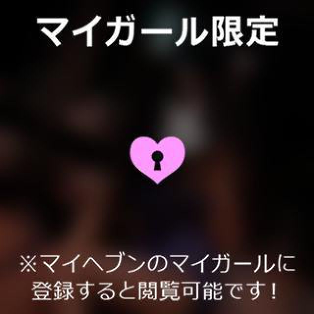 【千葉風俗】栄町ソープランド アラカルト【-A La Carte-】あいるの日記画像